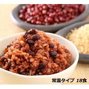 楽天市場 発芽玄米 人気ランキング1位 売れ筋商品 楽天市場 発芽玄米 人気ランキング1位 売れ筋商品